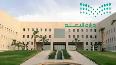 التعليم السعودي تفتح باب التقديم على نقل شاغلي الوظائف التعليمية لذوي الظروف الخاصة