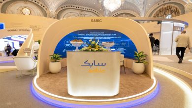 سابك تعود للربحية بعد 3 فصول من الخسائر