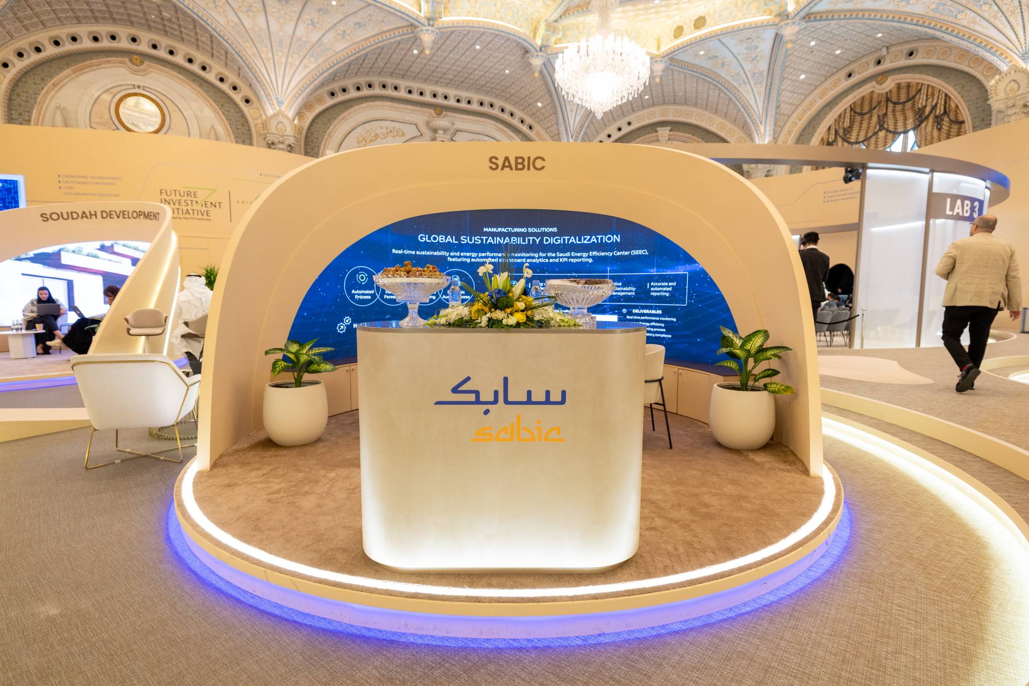 سابك تعود للربحية بعد 3 فصول من الخسائر