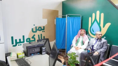 مشاريع سعودية