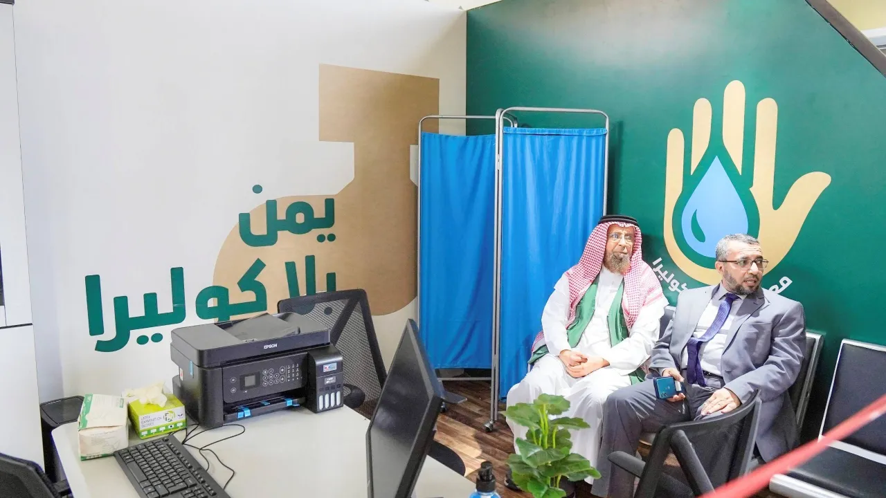مشاريع سعودية