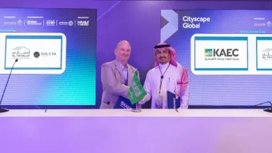 التحالف ومدينة الملك عبد الله الاقتصادية يطلقان مشروع سوليا