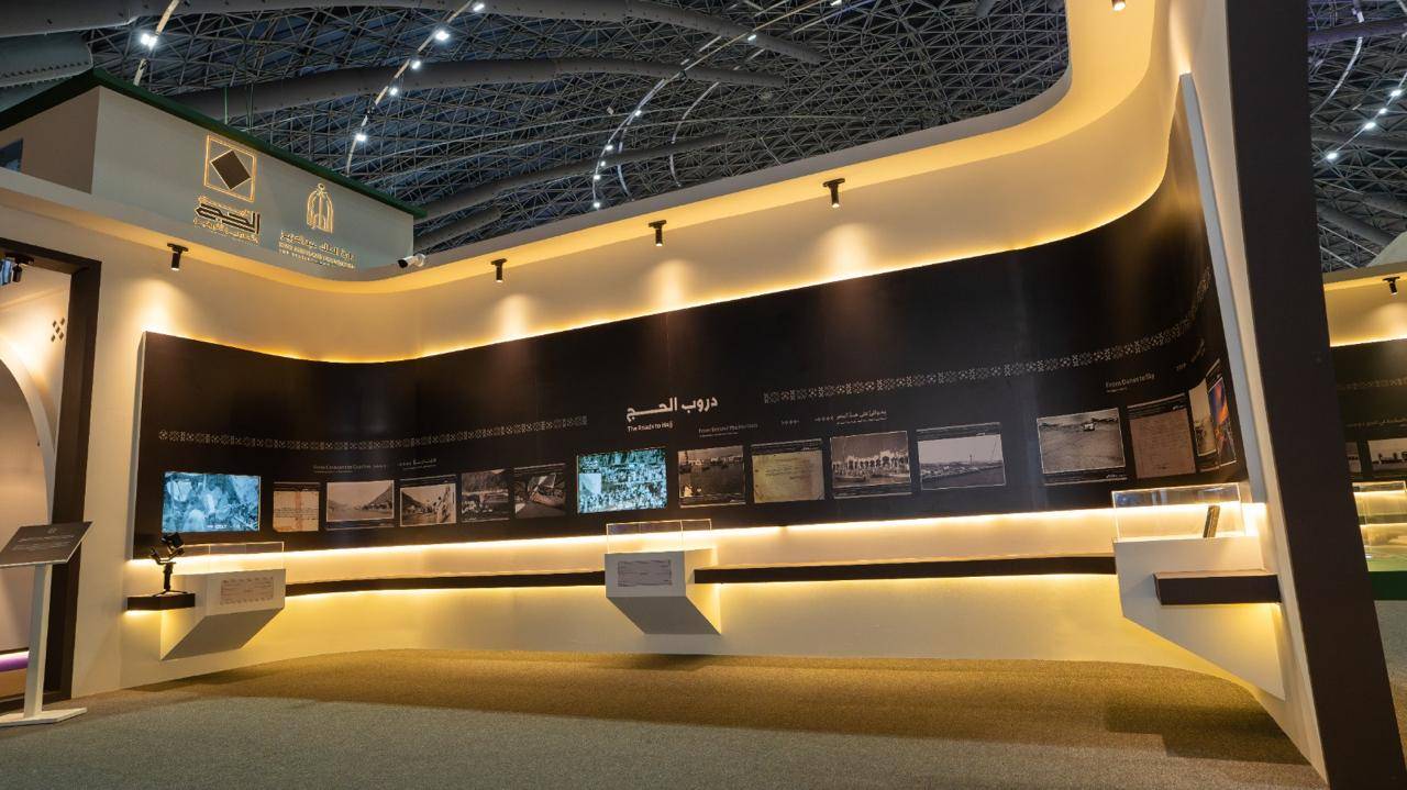 تعاون المركز الوطني للتفتيش والرقابة مع جامعة الأميرة نورة