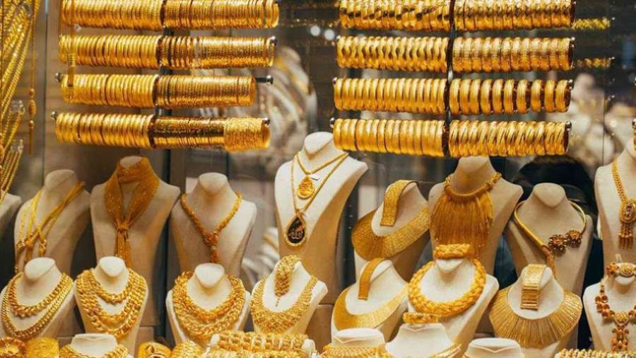سعر الذهب اليوم في مصر السبت 29 نوفمبر 2025.. ترقب لافتتاح التعاملات الصباحية