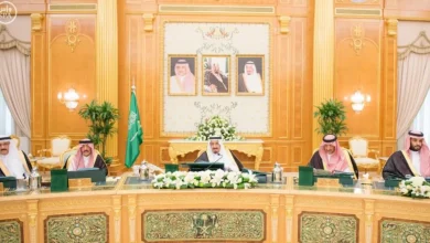 قرارات مجلس الوزراء السعودي