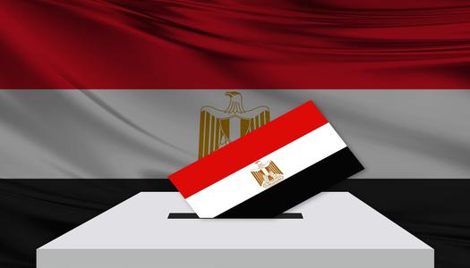 السجن حتى 5 سنوات عقوبة تعرقل العملية الانتخابية