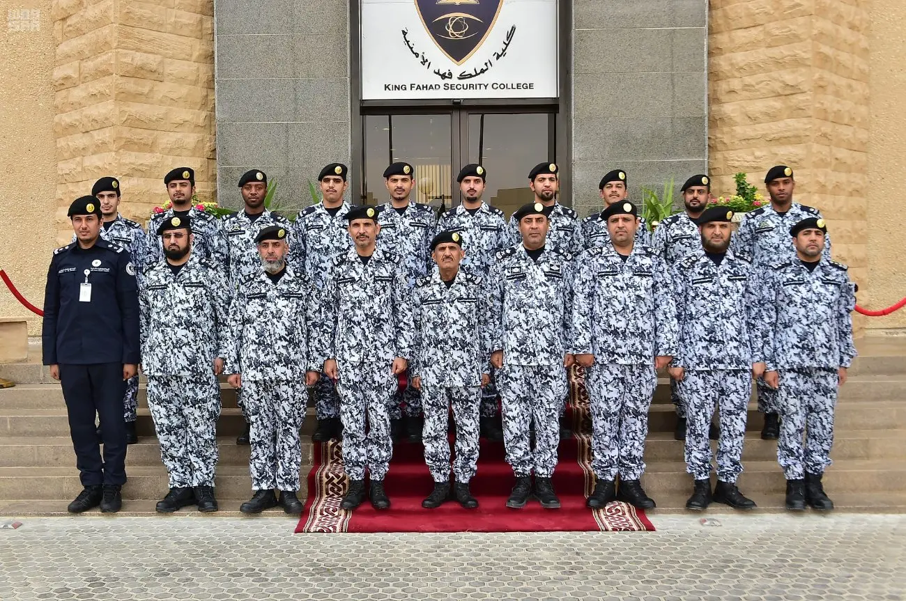 الإدارة العامة للقبول المركزي تعلن نتائج القبول النهائي بدفعة كلية الملك فهد الأمنية الـ69