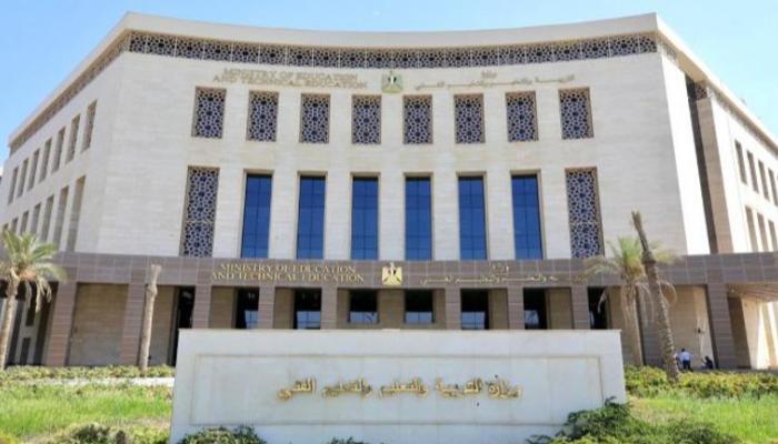 رسميًا.. وزارة التعليم تحدد المستحقين والمستبعدين من حافز التميز للمعلمين