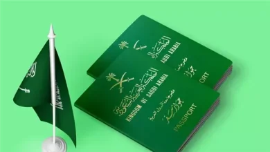 كيفية الحصول على تأشيرة إقامة لمدة خمس سنوات في السعودية؟