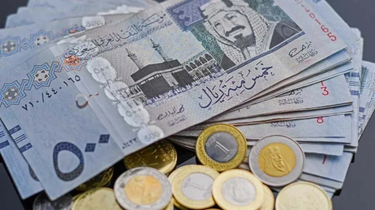 سعر صرف الريال السعودي أمام الجنيه المصري