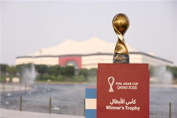 كأس العرب 2025