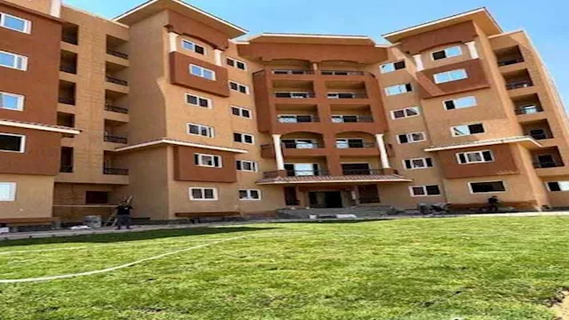 حجز شقق الإسكان