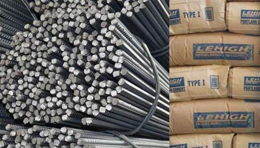 هتبني ليك ولعيالك.. أسعار الحديد والأسمنت اليوم في مصر الأحد 30 نوفمبر 2025