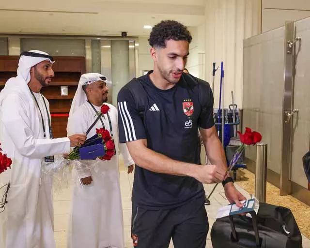 بعثة الأهلى تعود اليوم من الإمارات 