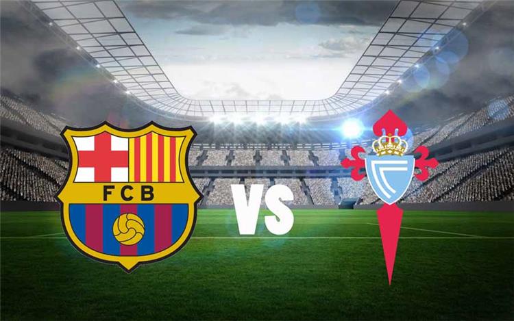 معلق مباراة برشلونة وسيلتا فيجو في الدوري