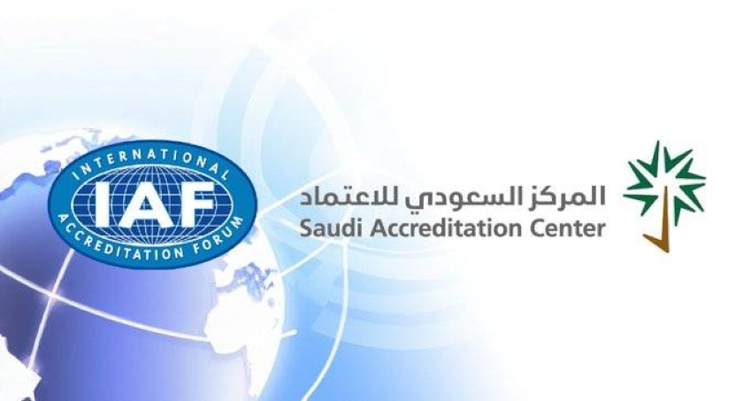 المركز السعودي للاعتماد يفتح باب التقديم على وظيفة مساعد إداري بالرياض
