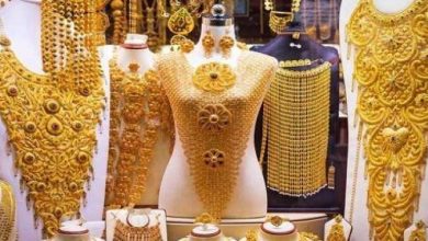 أسعار الذهب في المملكة العربية السعودية اليوم الاثنين 17 نوفمبر 2025