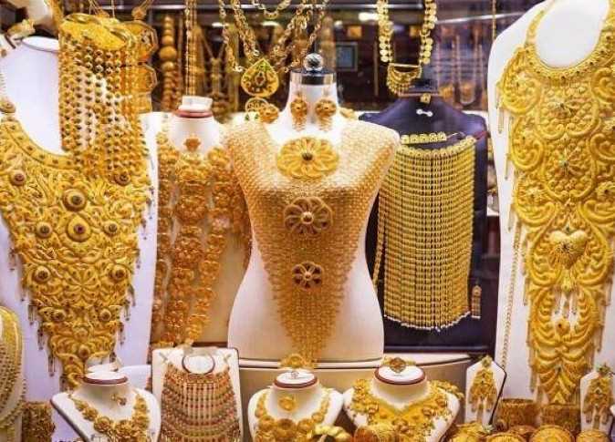 أسعار الذهب في المملكة العربية السعودية اليوم الاثنين 17 نوفمبر 2025