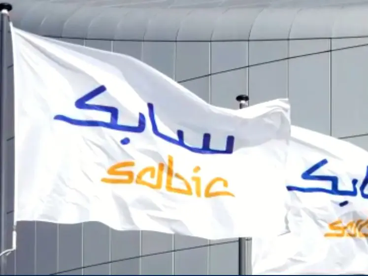 سابك تعود للربحية بعد 3 فصول من الخسائر