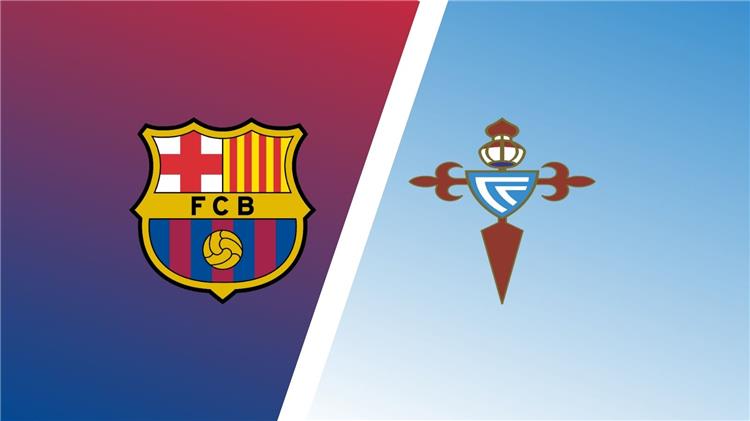 معلق مباراة برشلونة وسيلتا فيجو في الدوري