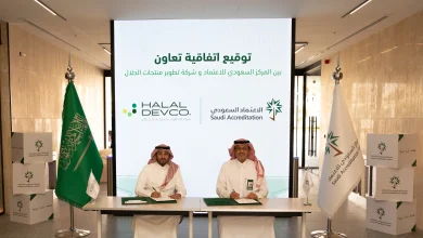 المركز السعودي للاعتماد يفتح باب التقديم على وظيفة مساعد إداري بالرياض
