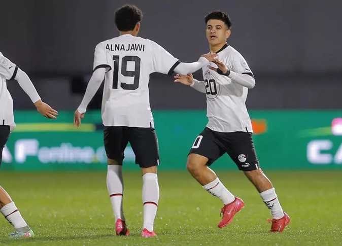 موعد مباراة منتخب مصر وهايتي في كأس العالم للناشئين