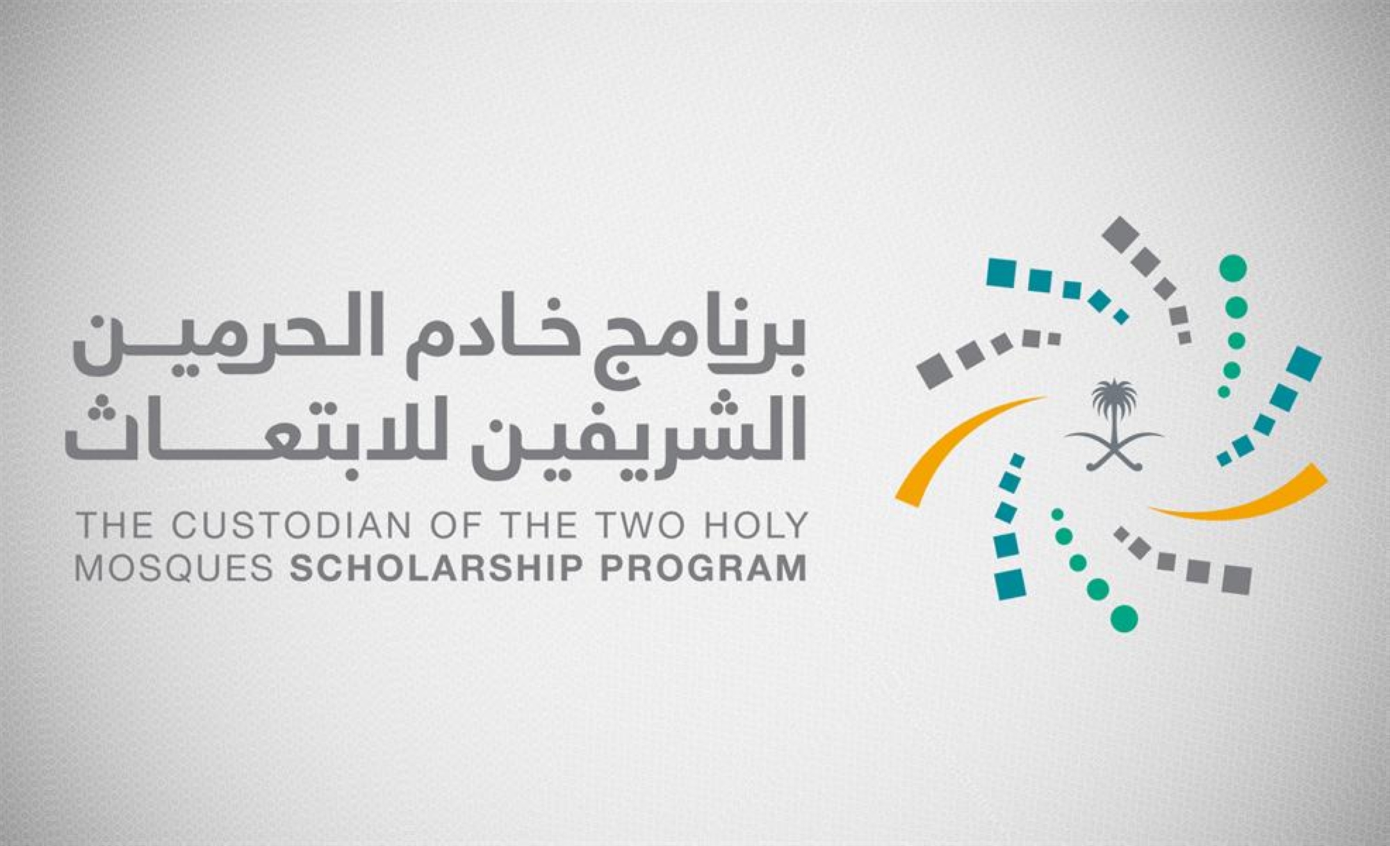برامج الدبلوم المبتدئ بالتوظيف ومكان التدريب
