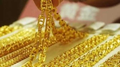 استقرار أسعار الذهب في السعودية اليوم الجمعة 14 توفمبر 2025