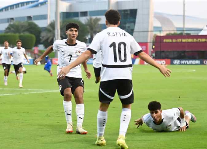 موعد لقاء منتخب مصر مع منتخب سويسرا في بطولة كأس العالم للناشئين
