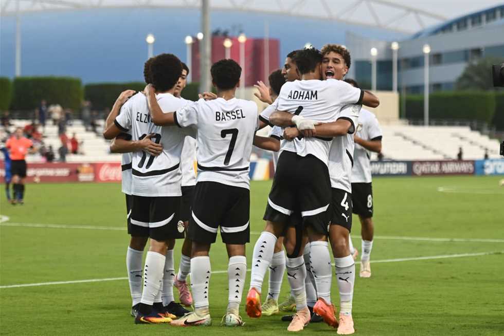 منتخب مصر للناشئين يستعد لمواجهة سويسرا في دور الـ32 بكأس العالم تحت 17 سنة
