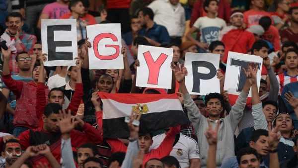 شرط حصول الجماهير المصرية على التأشيرة المجانية لحضور أمم إفريقيا