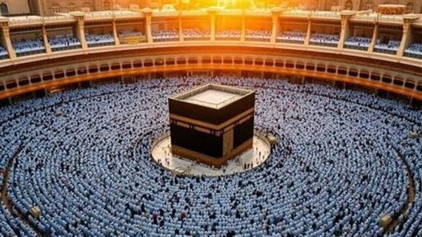 رابط ونتيجة قرعة الحج 2026