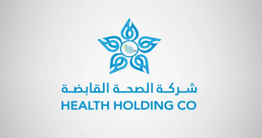 الصحة القابضة تختتم مشاركتها في ملتقى الصحة العالمي 2025 بإطلاق 4 ابتكارات