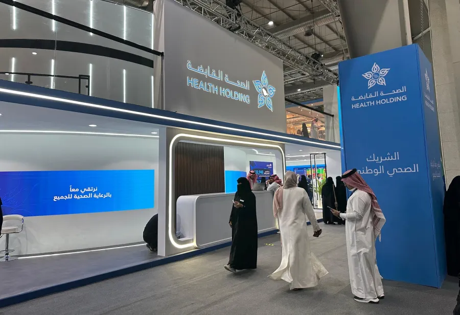 الصحة القابضة تختتم مشاركتها في ملتقى الصحة العالمي 2025 بإطلاق 4 ابتكارات