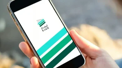 تعديل القيمة الإيجارية