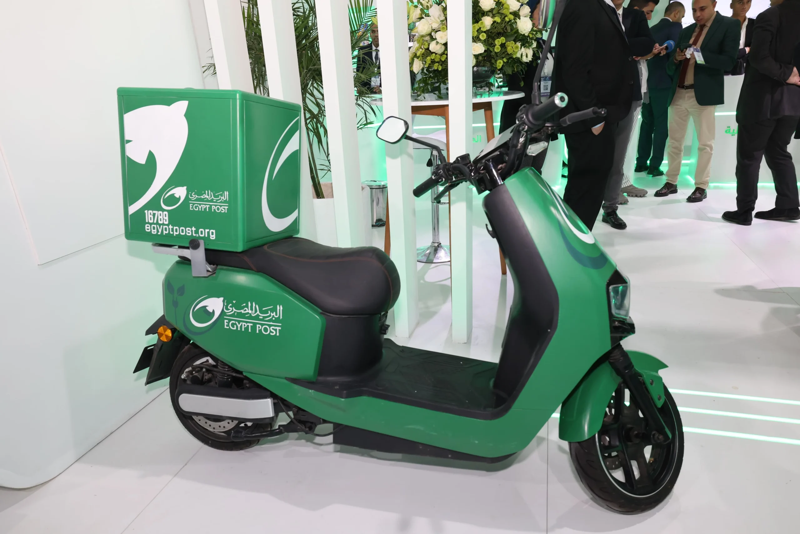 البريد المصري يطلق حزمة خدمات رقمية جديدة في معرض Cairo ICT 2025