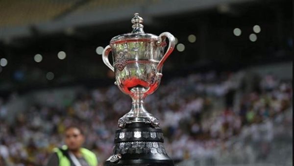 الأهلي ولا الزمالك؟.. سجل أبطال كأس مصر قبل قرعة الموسم الجديد