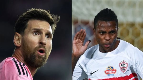 شيكو بانزا في تحدي كبير أمام ميسي استعدادا لكأس أمم أفريقيا