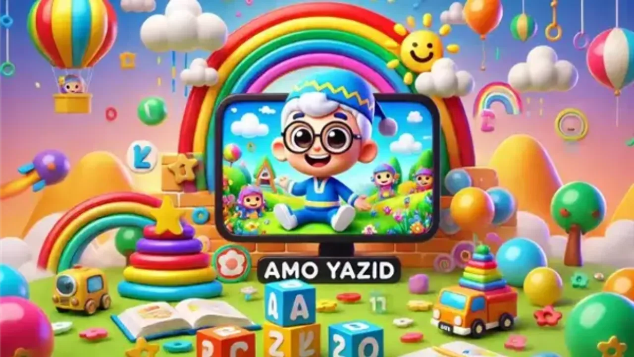 قناة عمو يزيد الفضائية