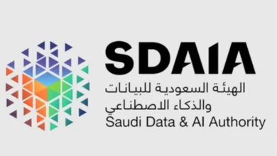 مجلس الضمان الصحي
