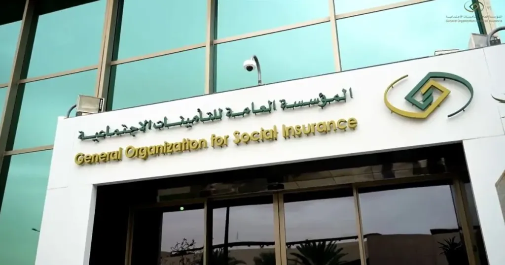 عقوبة تأخر صاحب العمل عن سداد اشتراكات التأمينات الاجتماعية