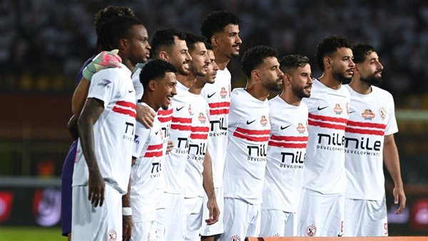 مواعيد مباريات الزمالك في كأس عاصمة مصر 2025 – 2026