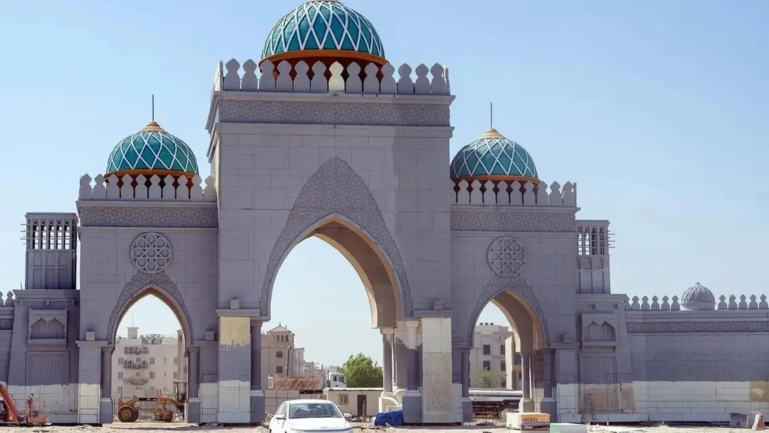 الدمام على أهبة الاستعداد لإطلاق المدينة العالمية