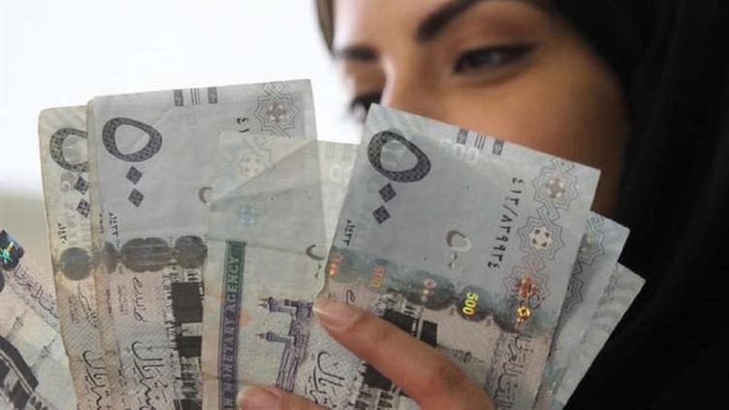 خطوات تقديم شكوى في حال نقص قيمة ومبلغ الدعم الشهري