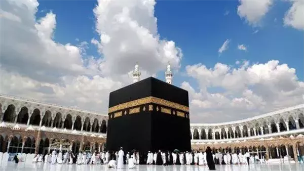 رابط ونتيجة قرعة الحج 2026