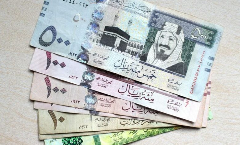 سعر صرف الريال السعودي أمام الجنيه المصري 