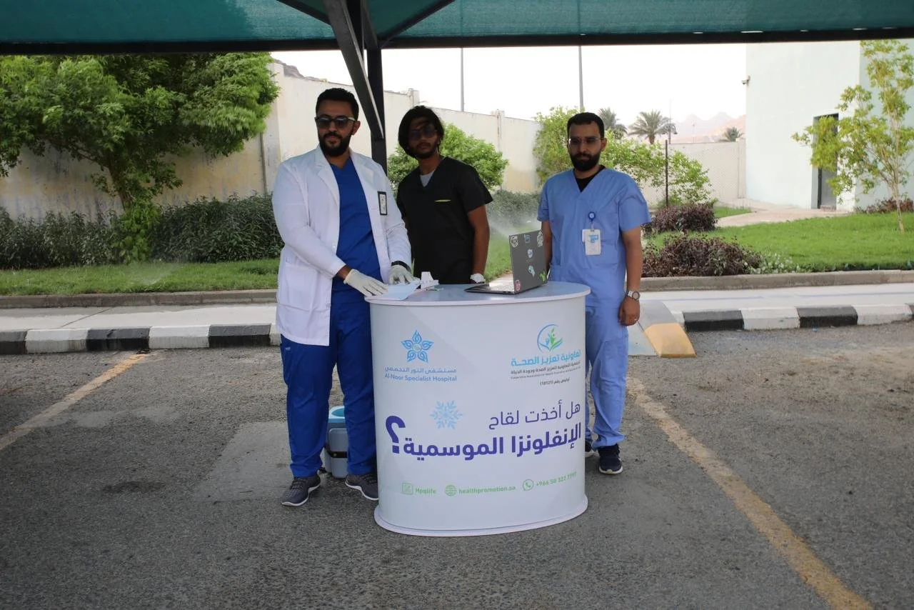 للوقاية من الأنفلونزا .. خدمة تطعيم المواطنين عبر المركبات تنطلق في مكة