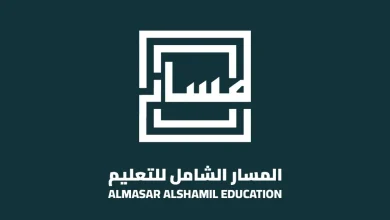 اكتتاب شركة المسار الشامل