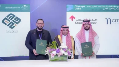 مدينة مصر وهيج العقارية تطلقان شركة "سيتي دوم" لتطوير مشروع جديد في الرياض
