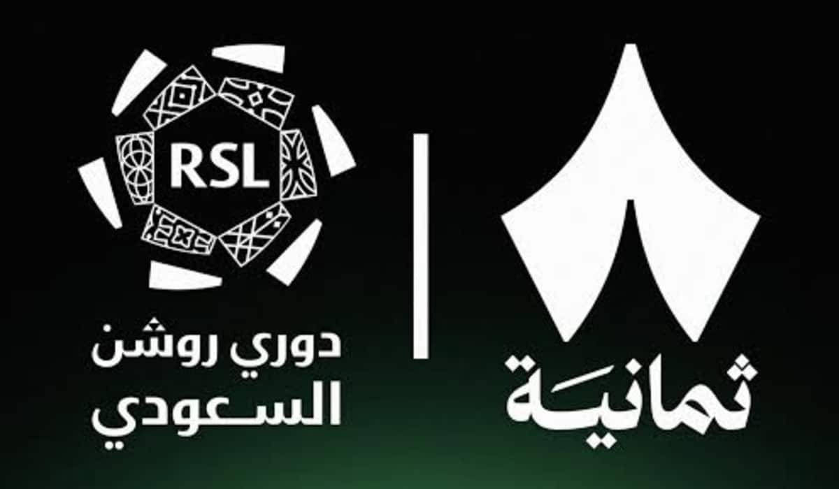 تردد قناة ثمانية.. الأكثر بحثا لمتابعة المباريات والبرامج الرياضية مجانا